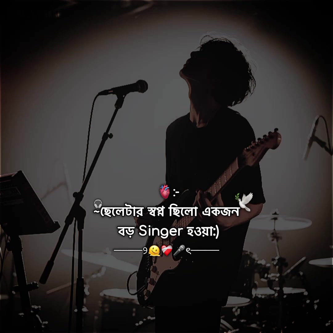 @𓂃𝐑𝐀𝐊𝐀𝐓⁷/رکعت🦢🪐