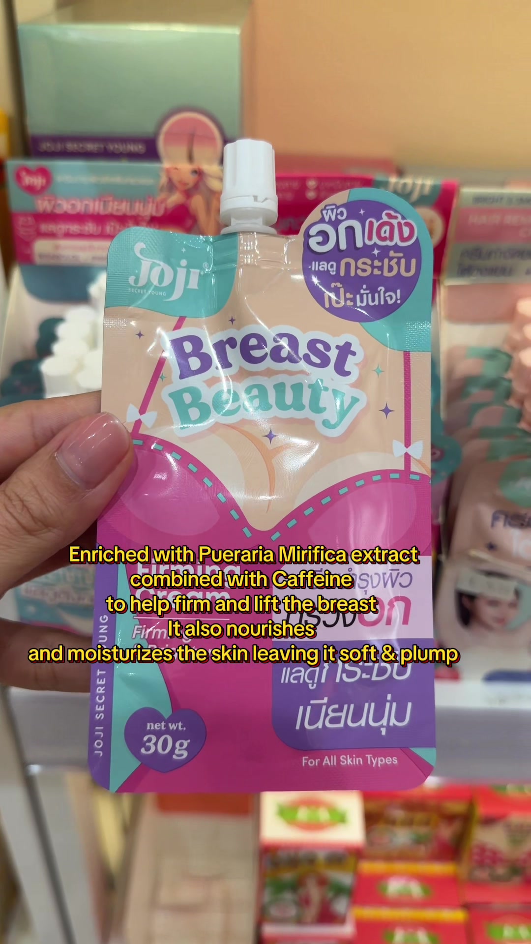 @Beauty & Bath