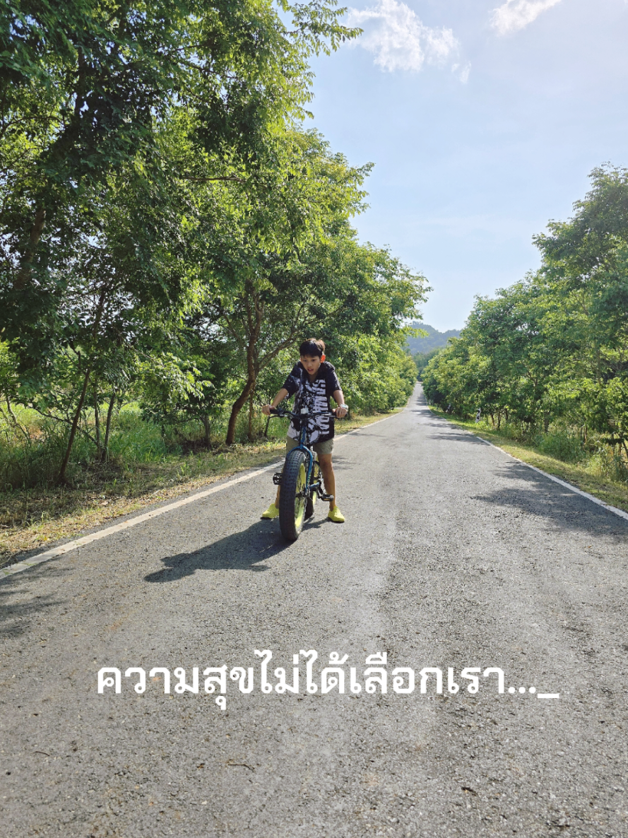 @เจนเทิลเจ้าชายกบ🐸