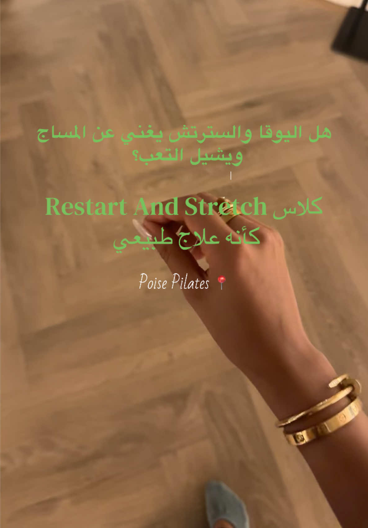 @Btil بتيل