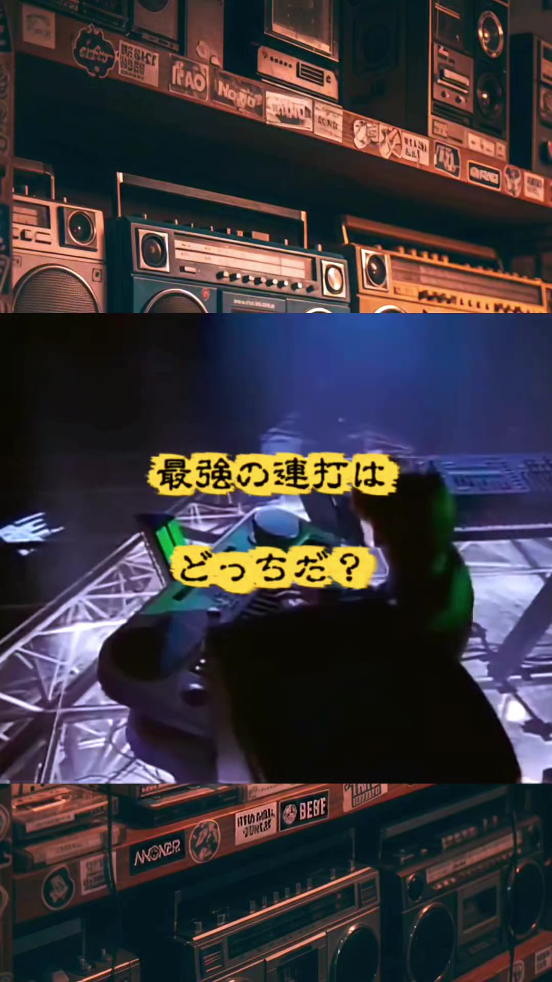 @🐉DRAGON SEVEN🎧🎶ドラゴンセヴン