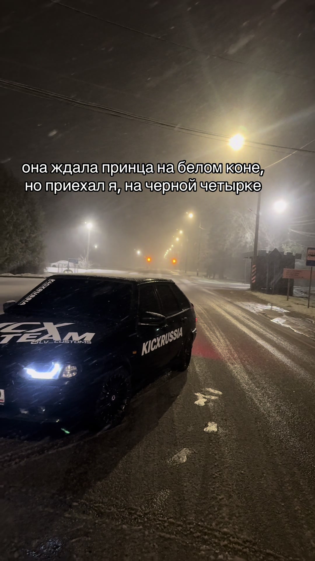 @Vazik_kicx