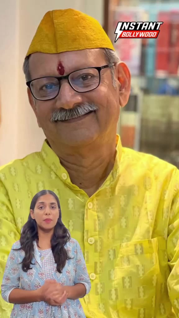 @Instant Bollywood