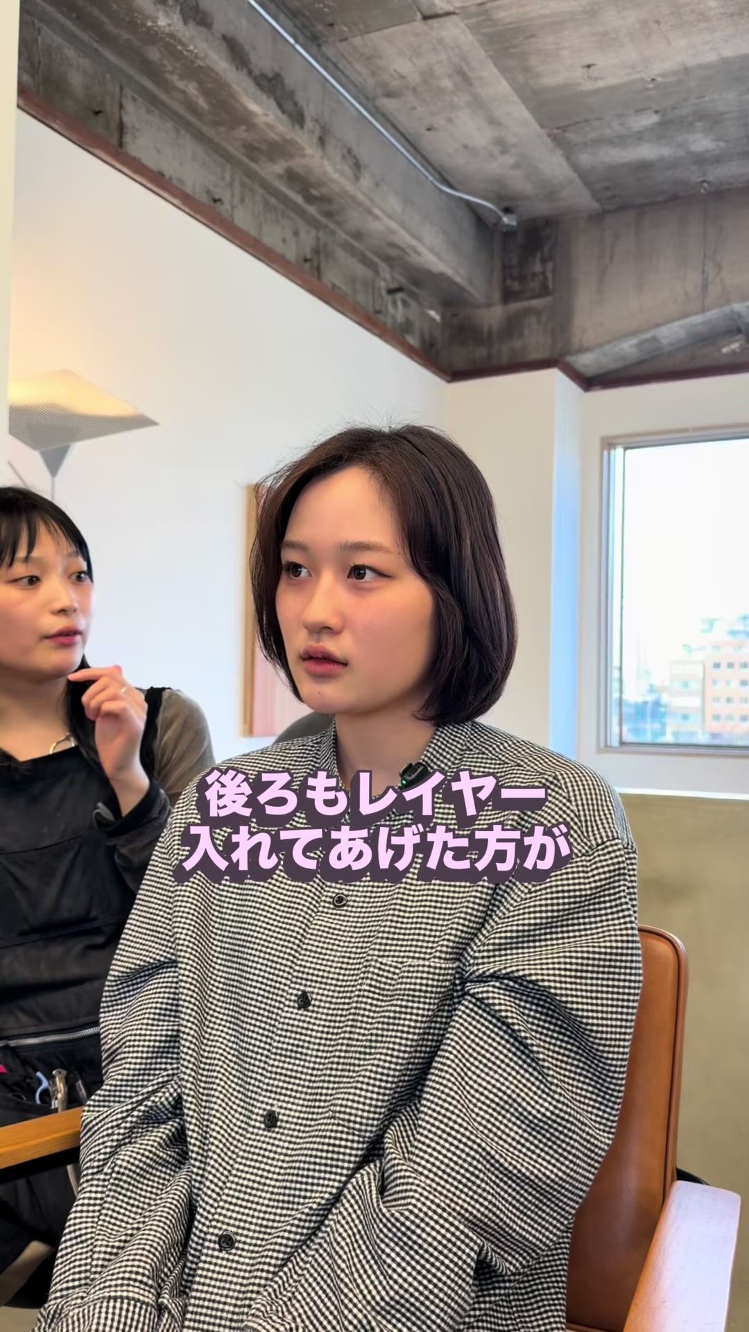 @NANA