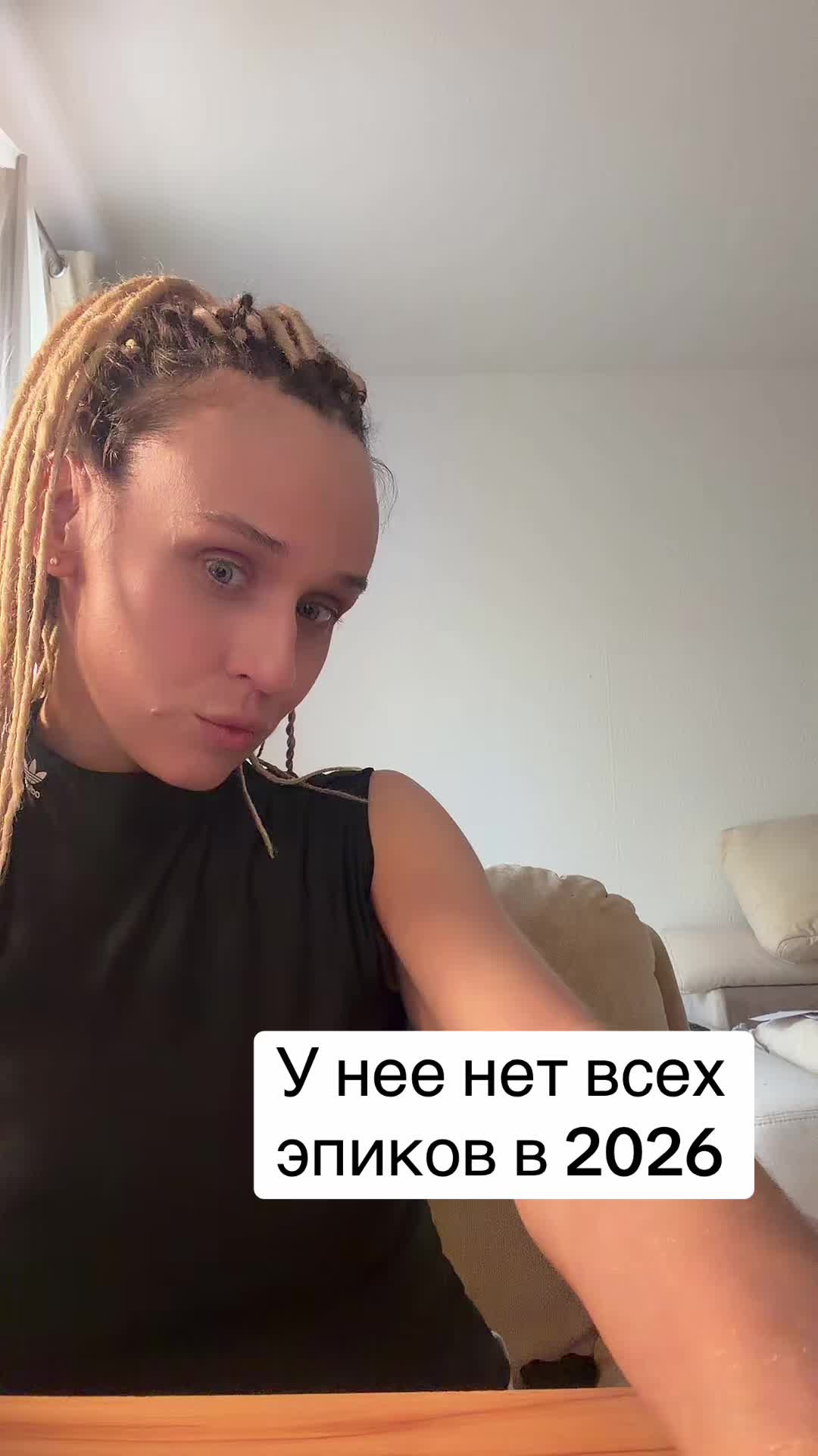 @natella_brawl