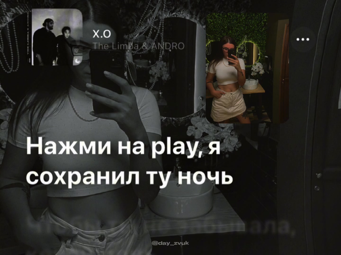 @Диана Антохий