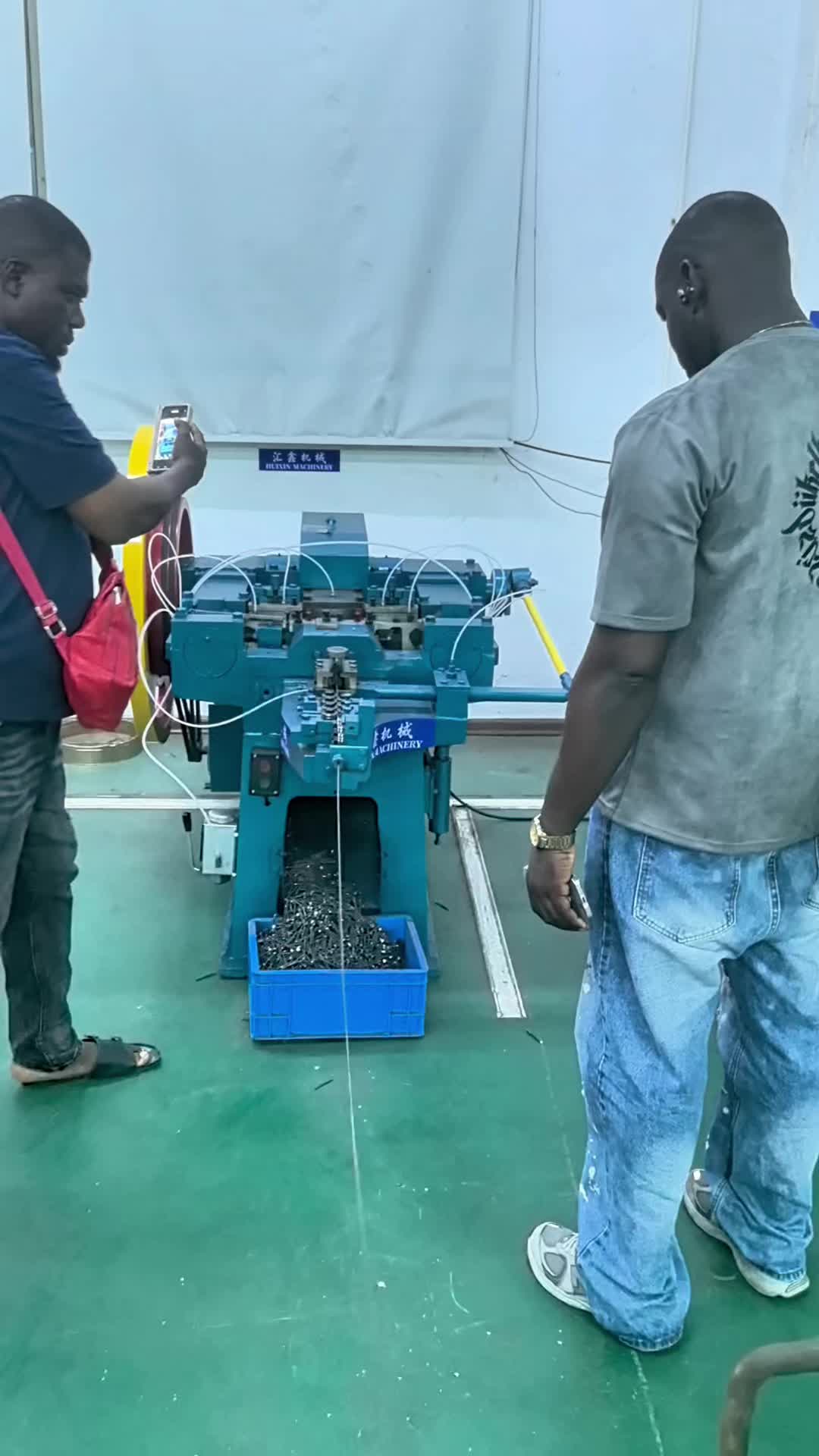 @Huixin Nail making machine 1
