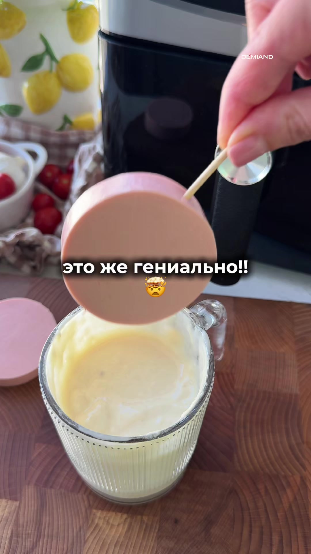 @eda_so_vkusom5
