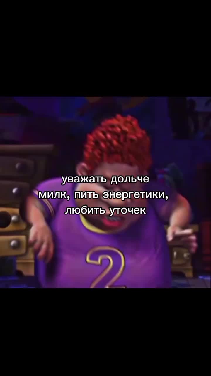 @чюпеп