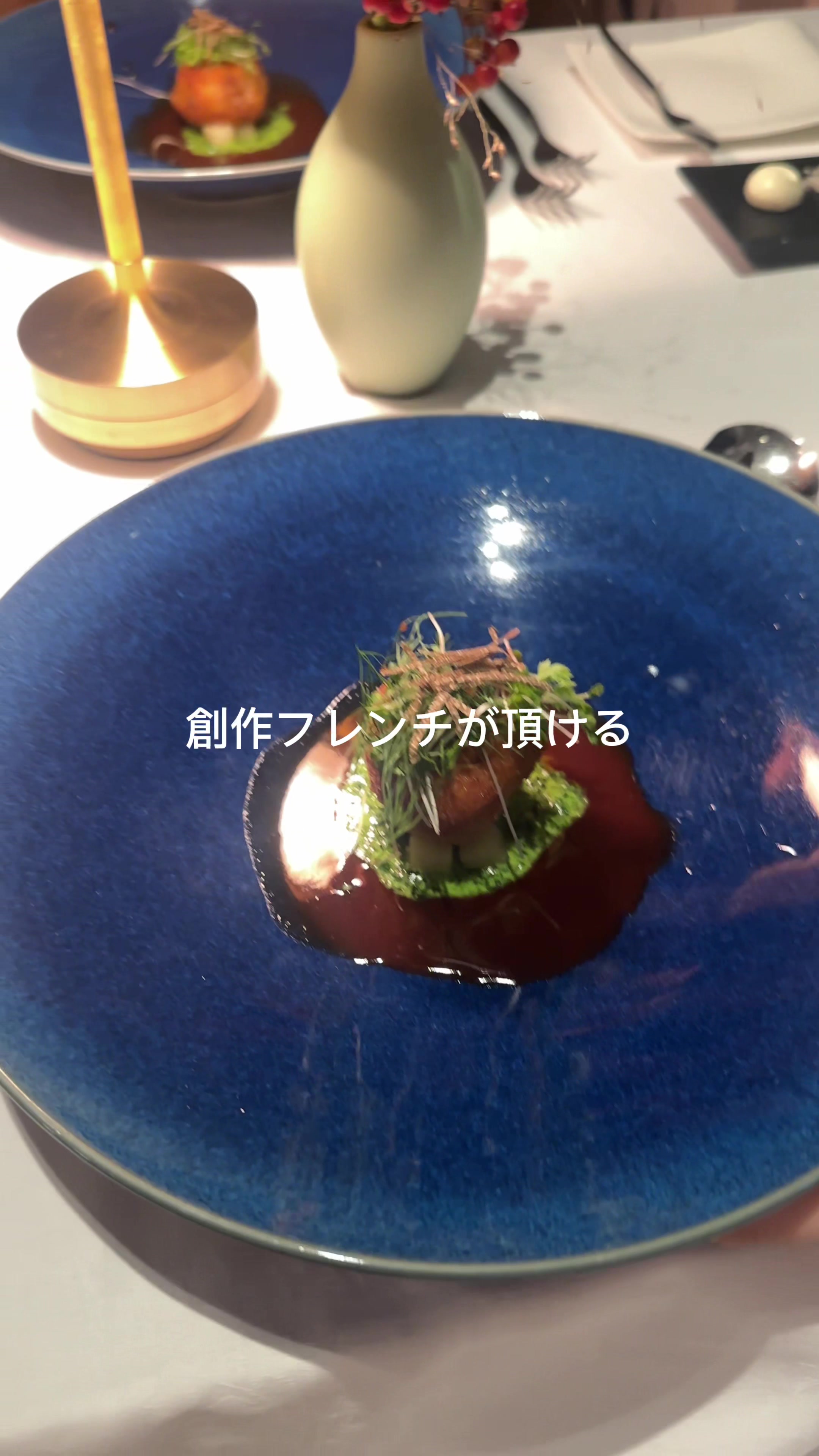 @とむ | 名古屋グルメ・カフェ