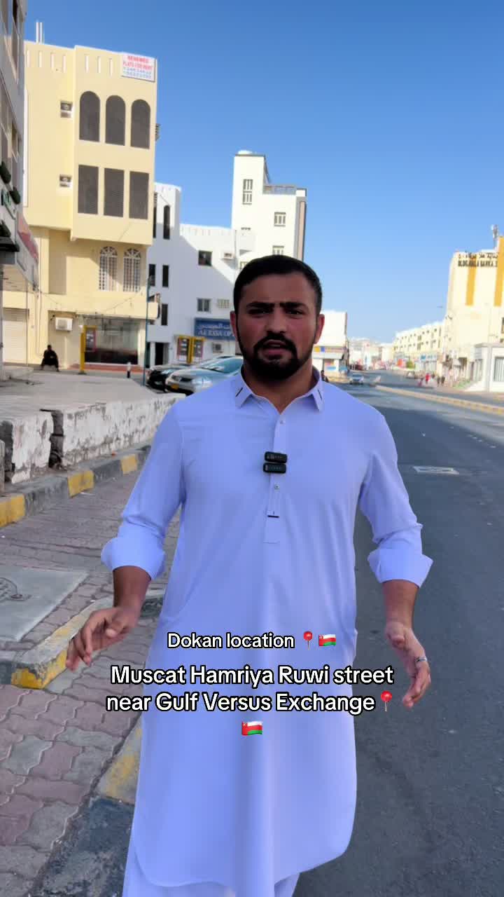 @Idrees Khan Muscat 🇴🇲