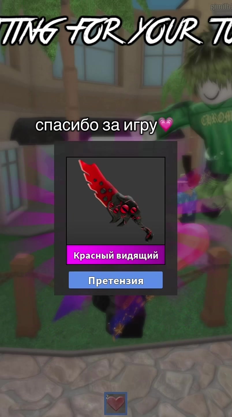 @miloxi