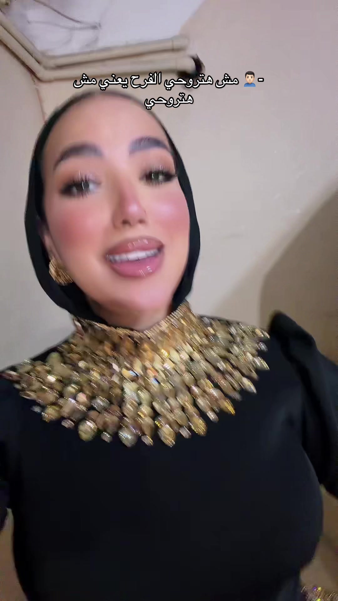 @Salwamohamed