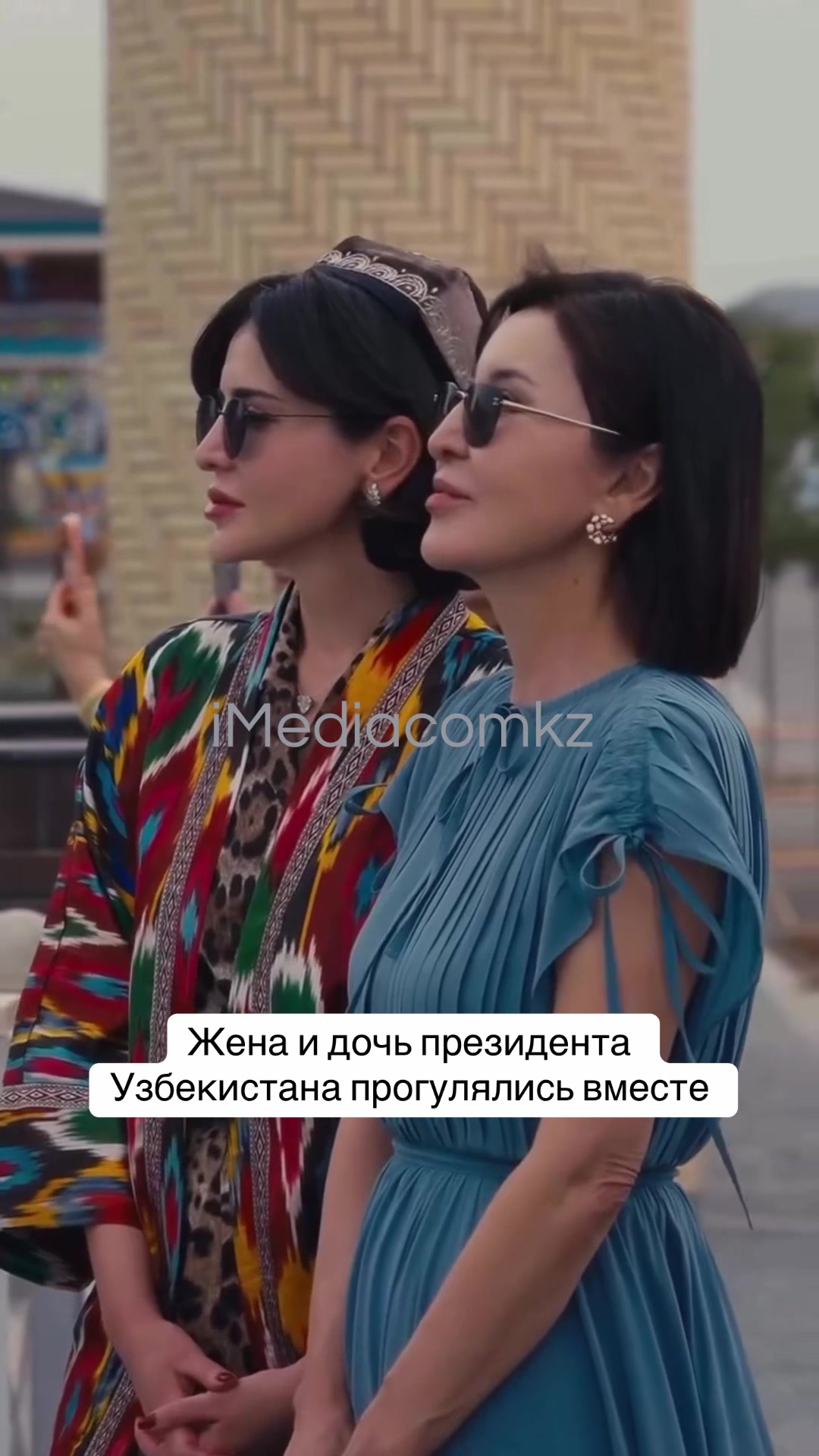 @iMediacomkz