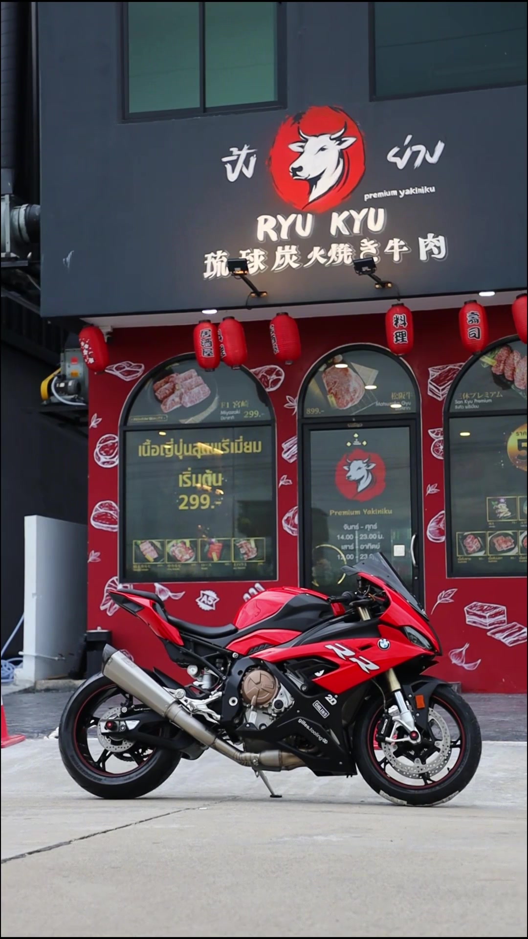 @MMBIKE ซื้อขายรถบิ๊กไบค์