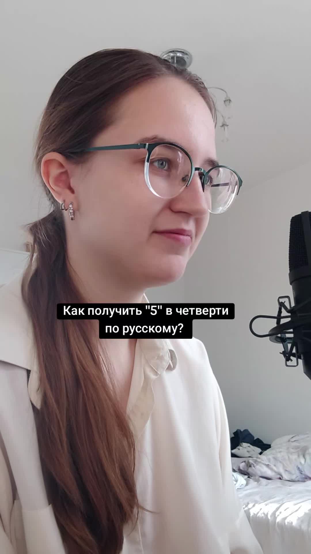 @ОГЭ, ЕГЭ | Филолог из телефона