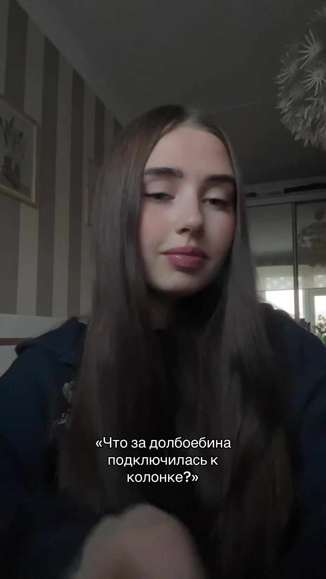 @Кошка