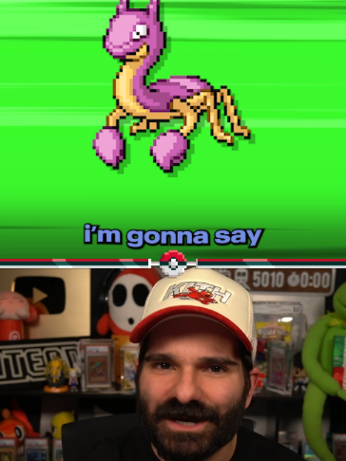 @vintendo