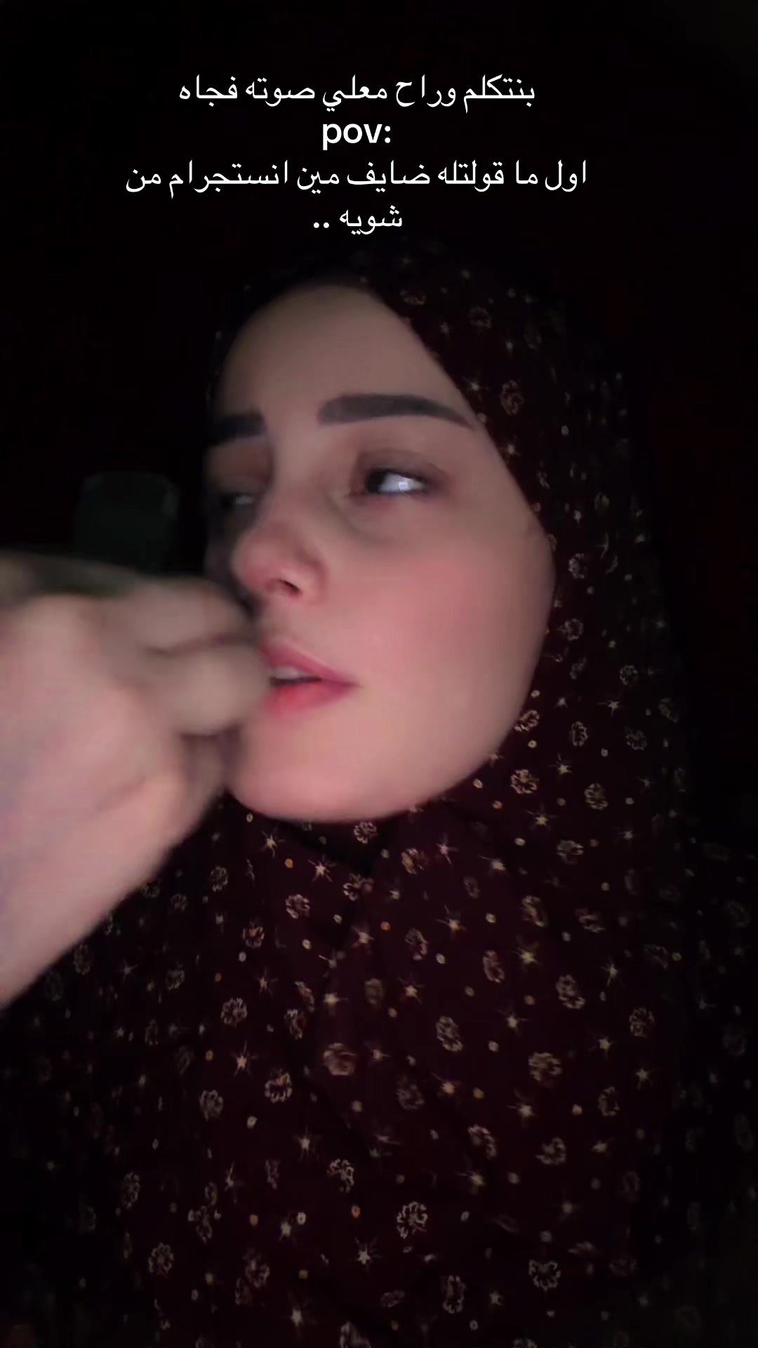 @﮼جهاد𓆉