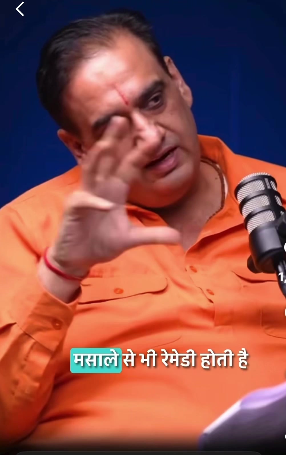 @Priya