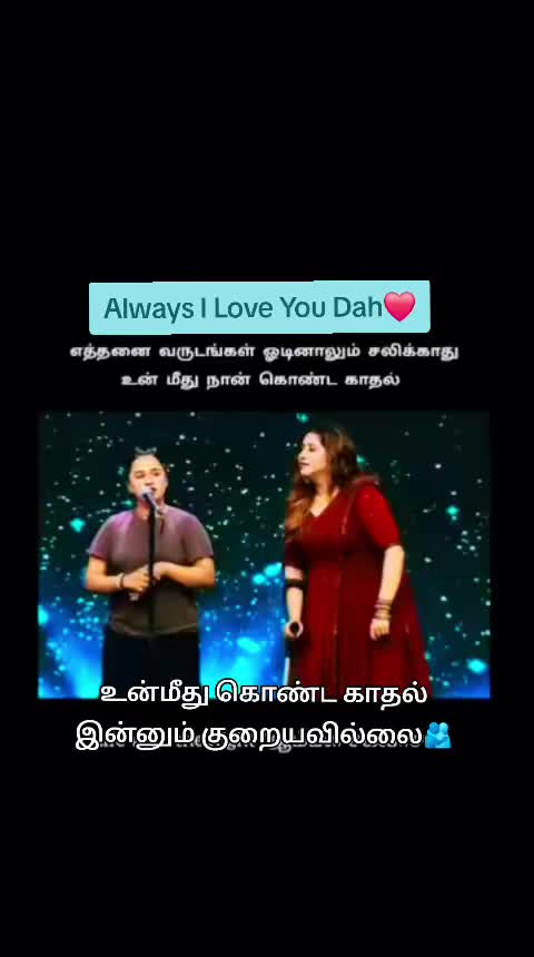 @♡♤anburathi_1314♤♡