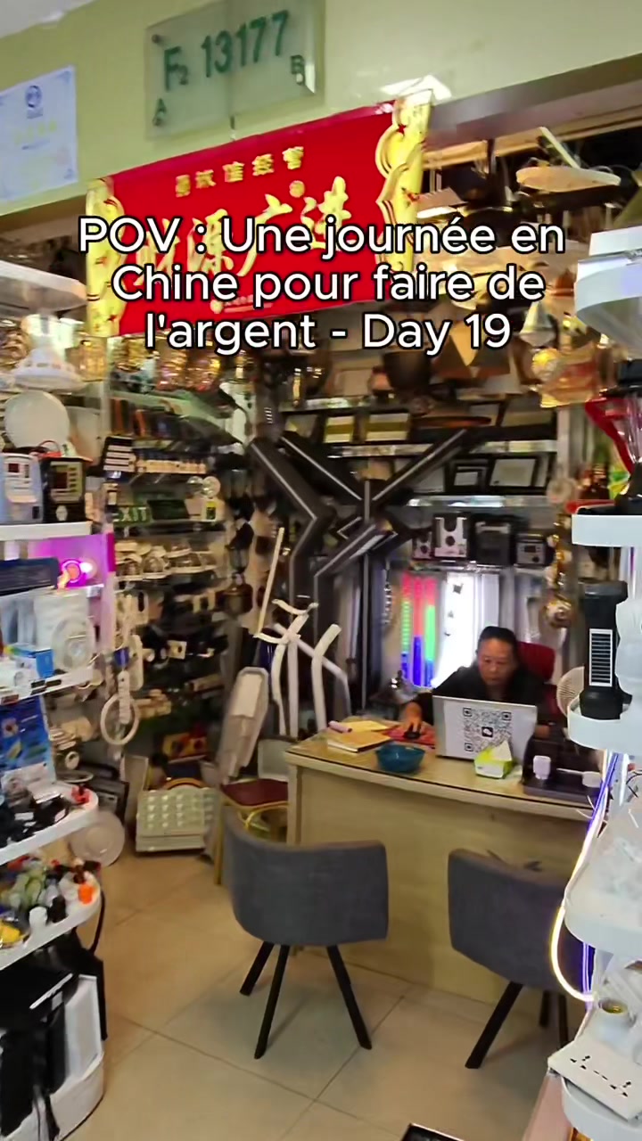 @Mathieu Sourcing