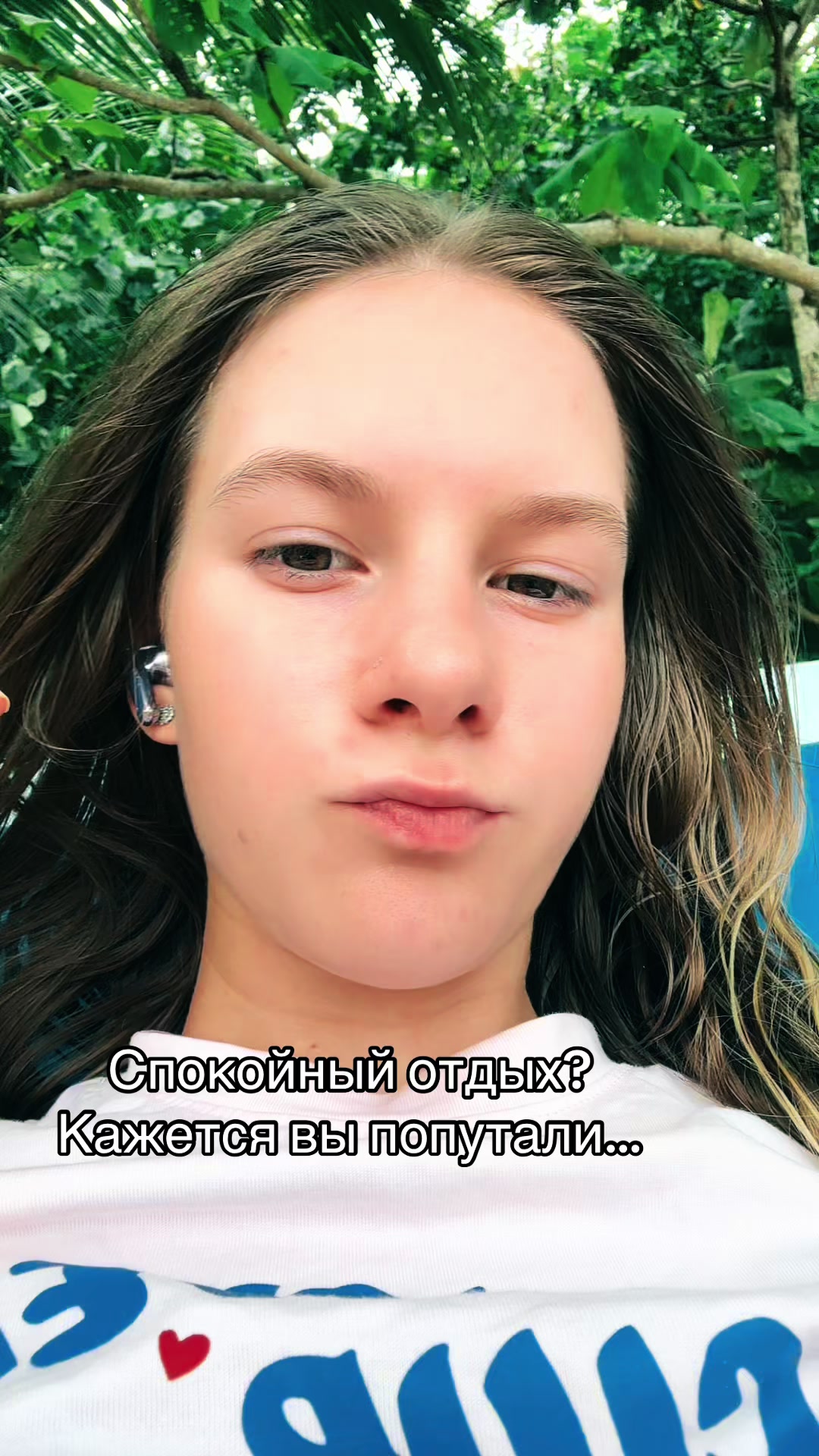 @Ksusha Lime