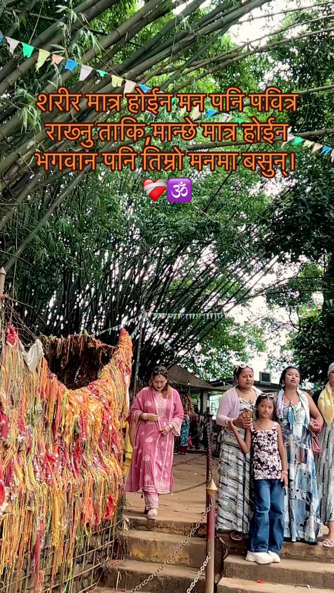 @Bhumi ✨✨