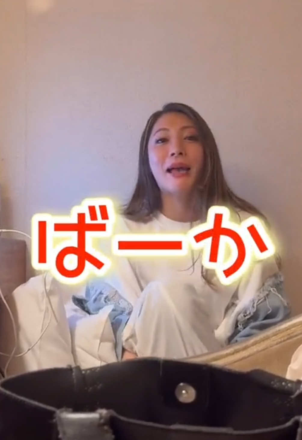 @裏側はヤンキー姉👽👊