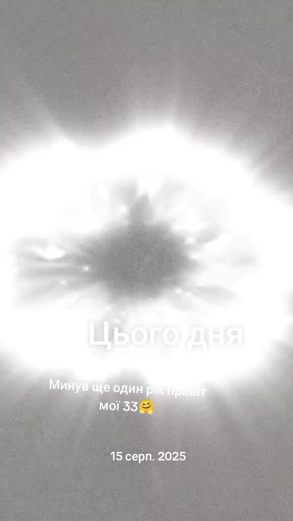 @🇺🇦Irishka🇺🇦