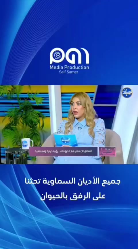 @Jessy Abdelaziz