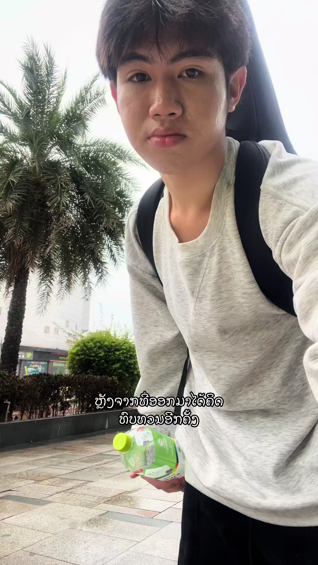 @Sunny