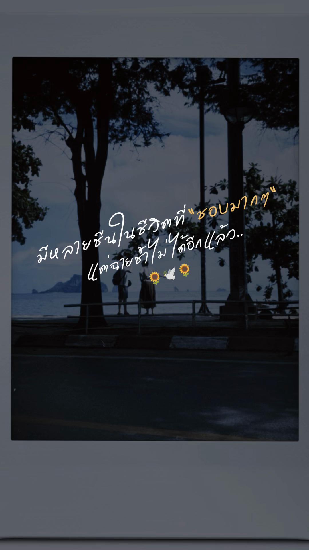 @StorytimeWithme