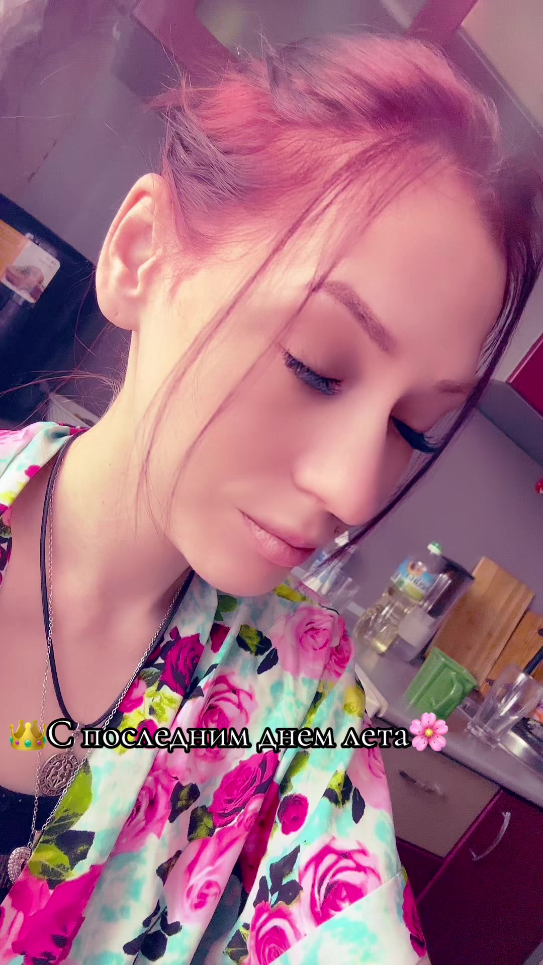 @Alenochka✨🌸