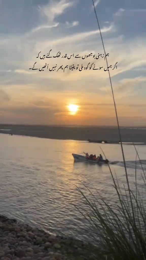 @Aamir Sohail