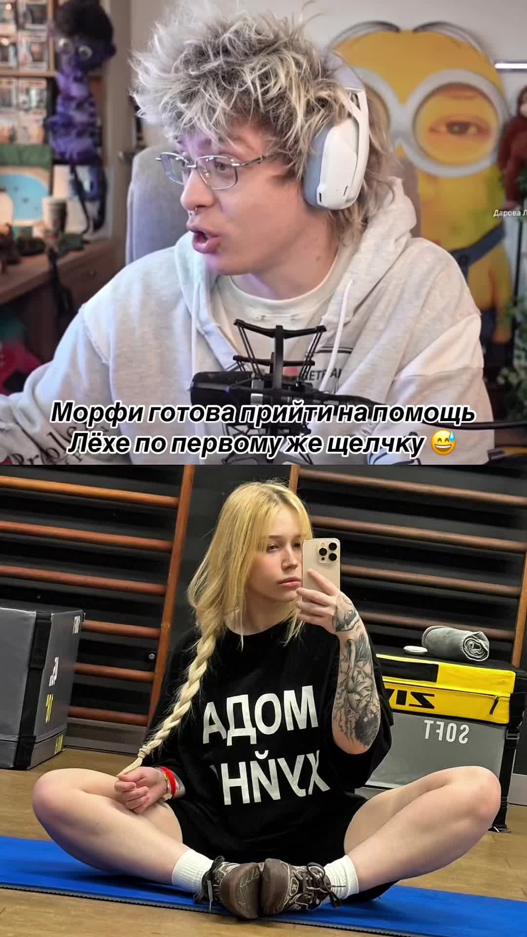 @rezchik_twicha