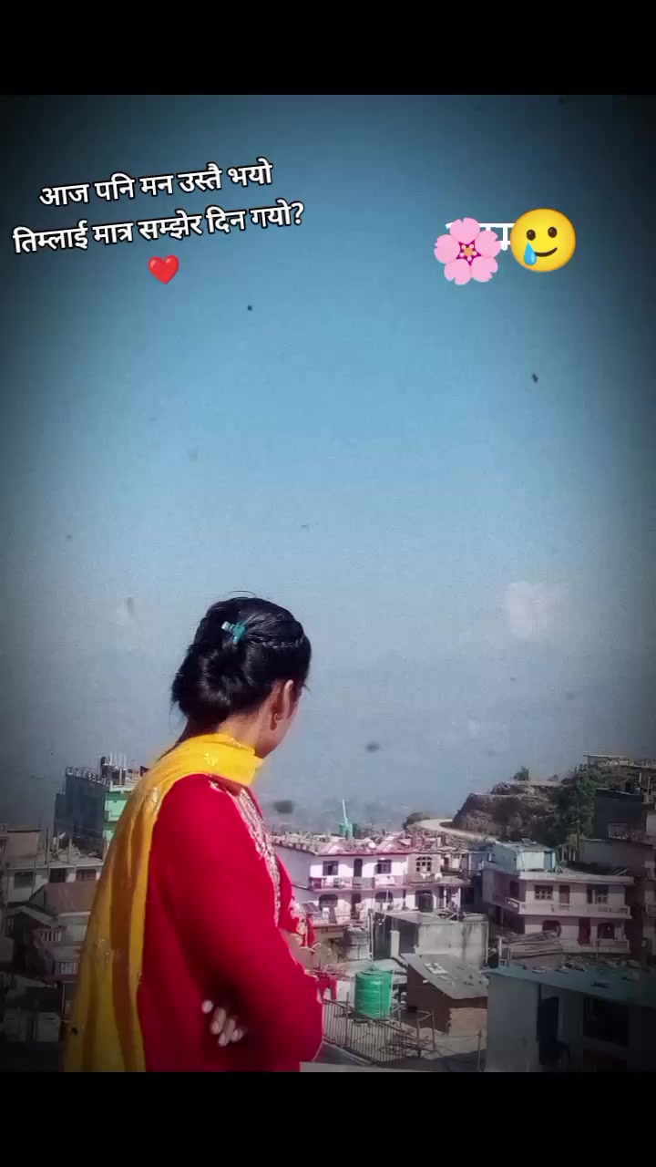 @Pratima Khadka 🌸♥️