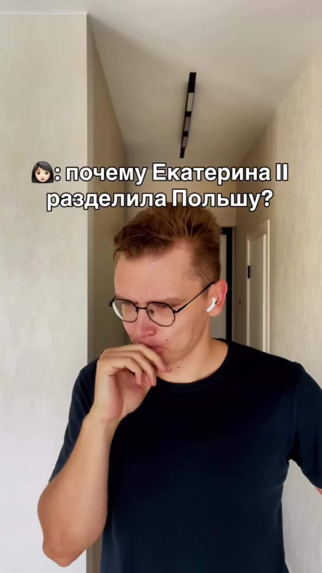 @Артём Кармаз|История ЕГЭ и ОГЭ