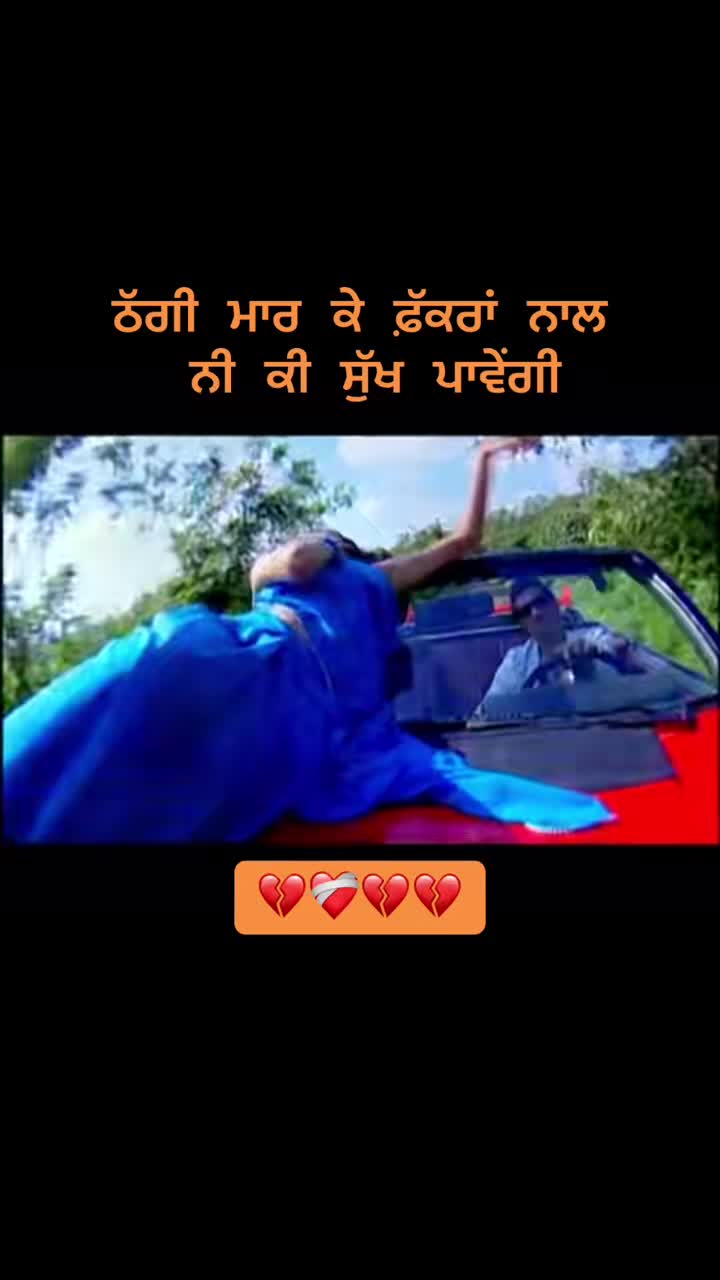 @PANDIT G USA wala 😘