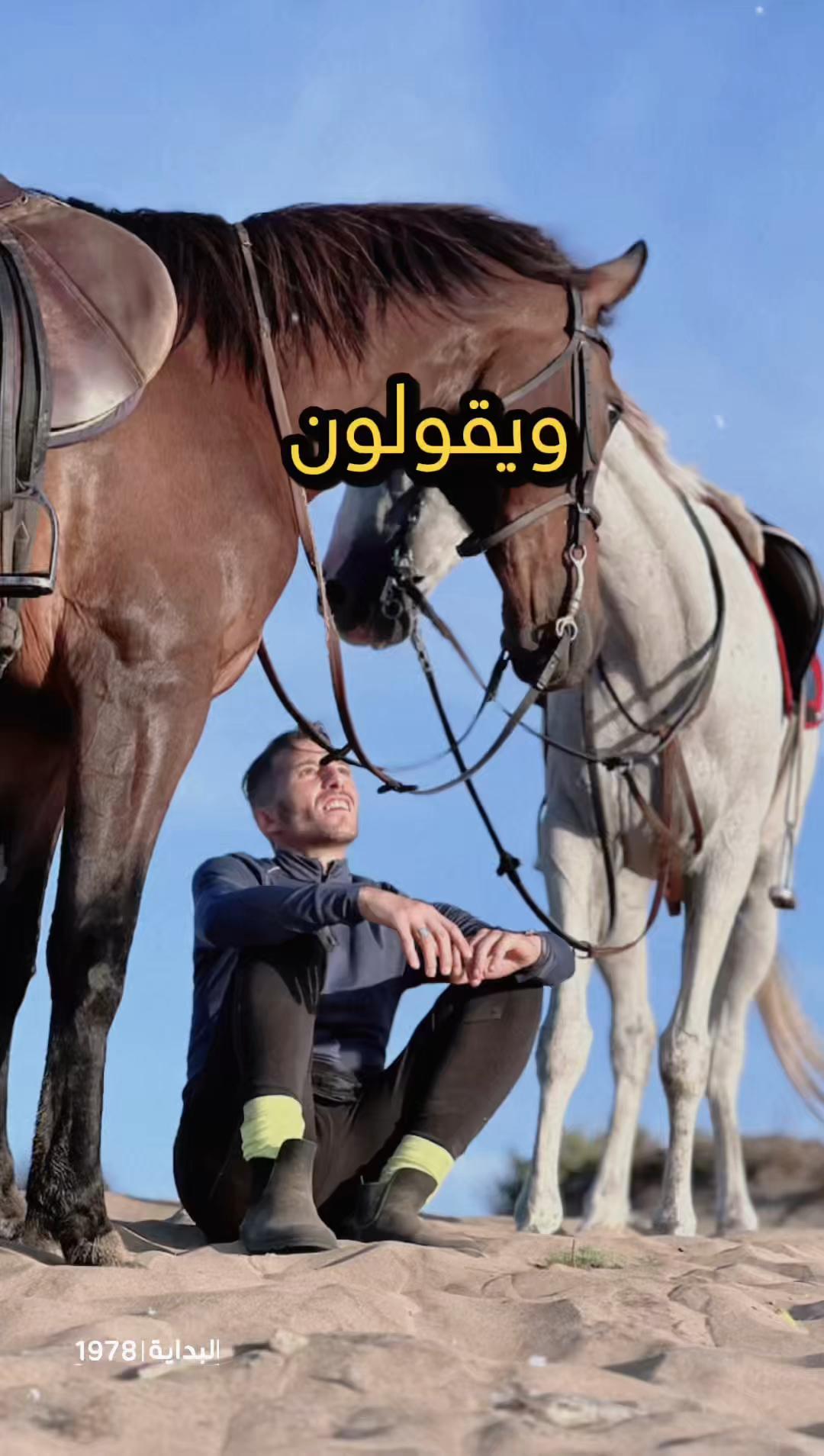 @Cavalier.mouhcine01