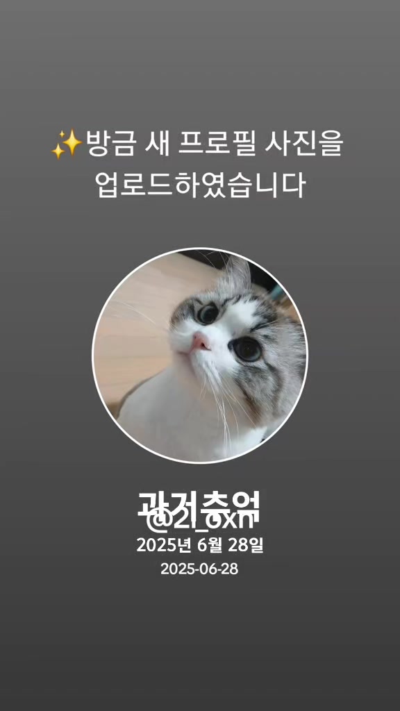 @연