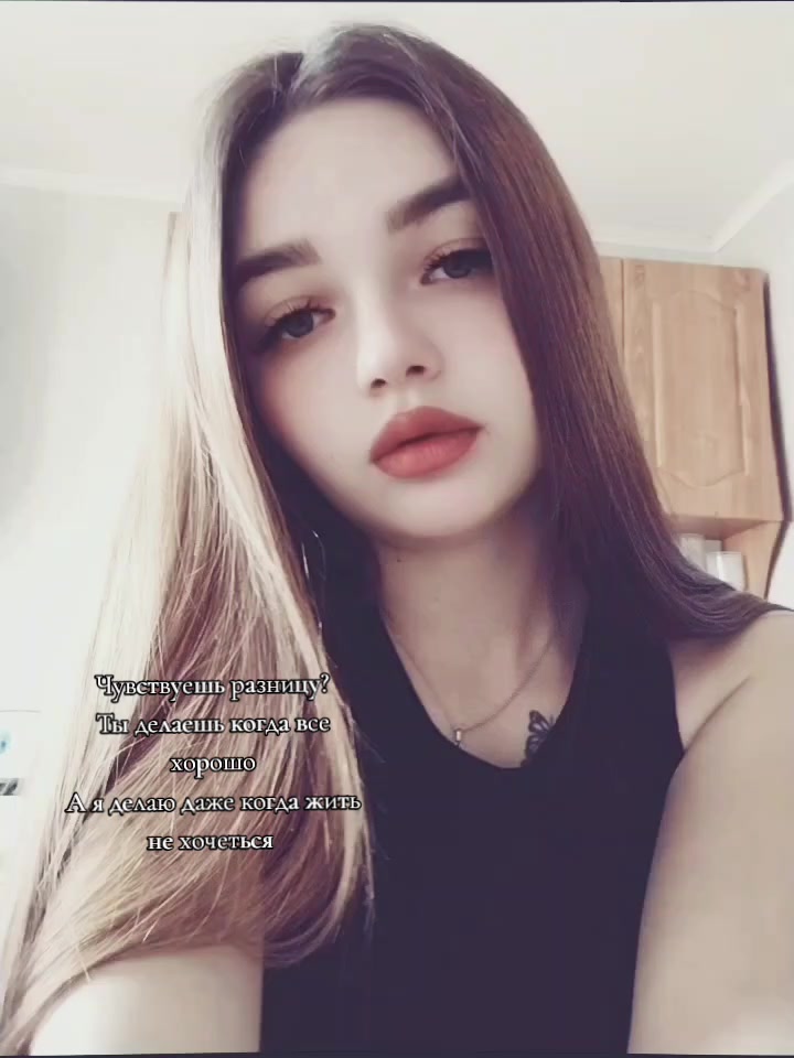 @🫀малышечка🫀