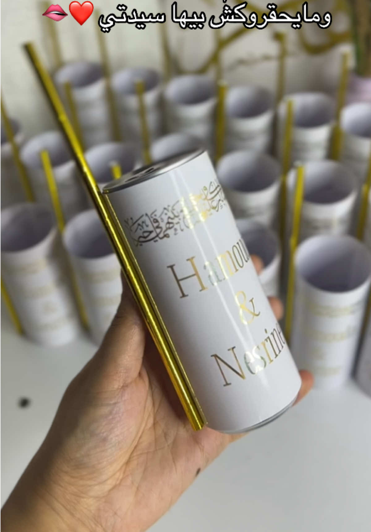 @hadjerdesign