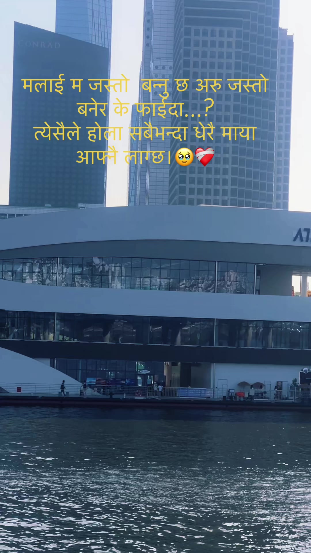 @Neeraz Bishowkarma🇰🇷🇳🇵😍😍