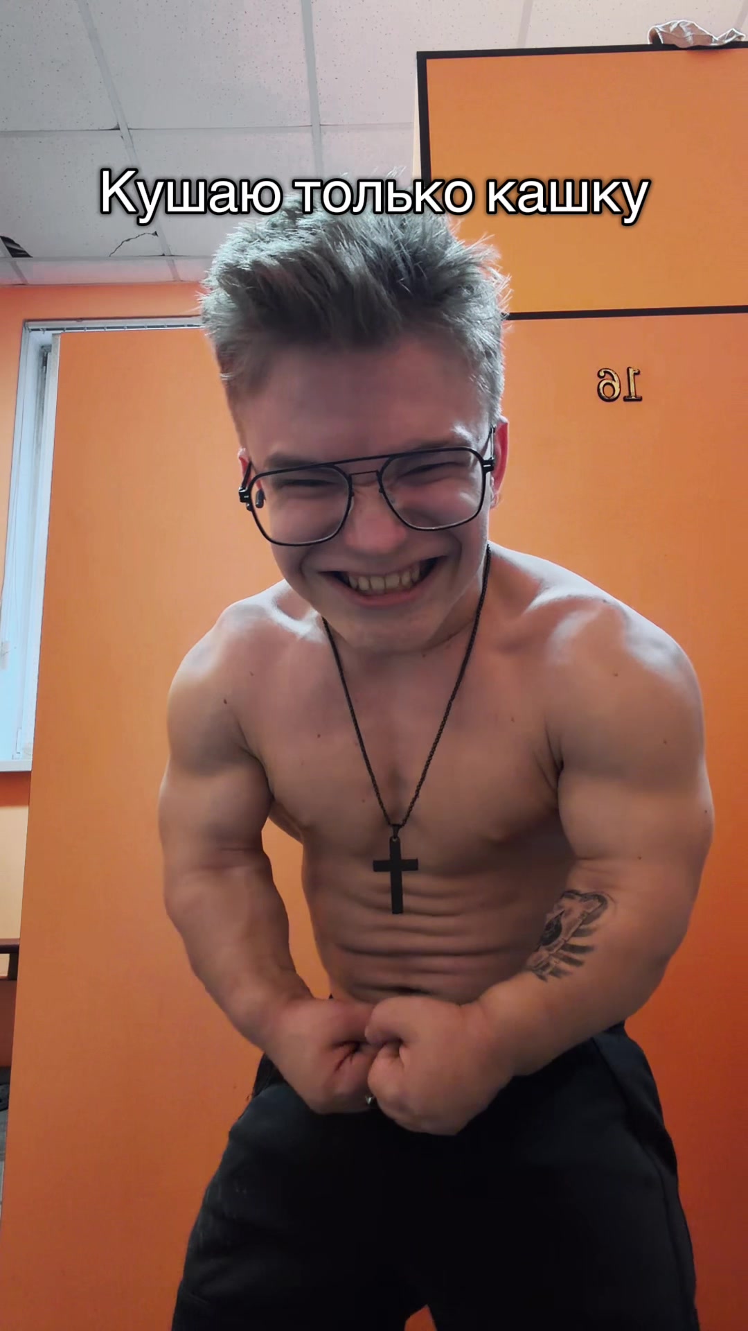 @ТГК: Glebas_BIGtgk
