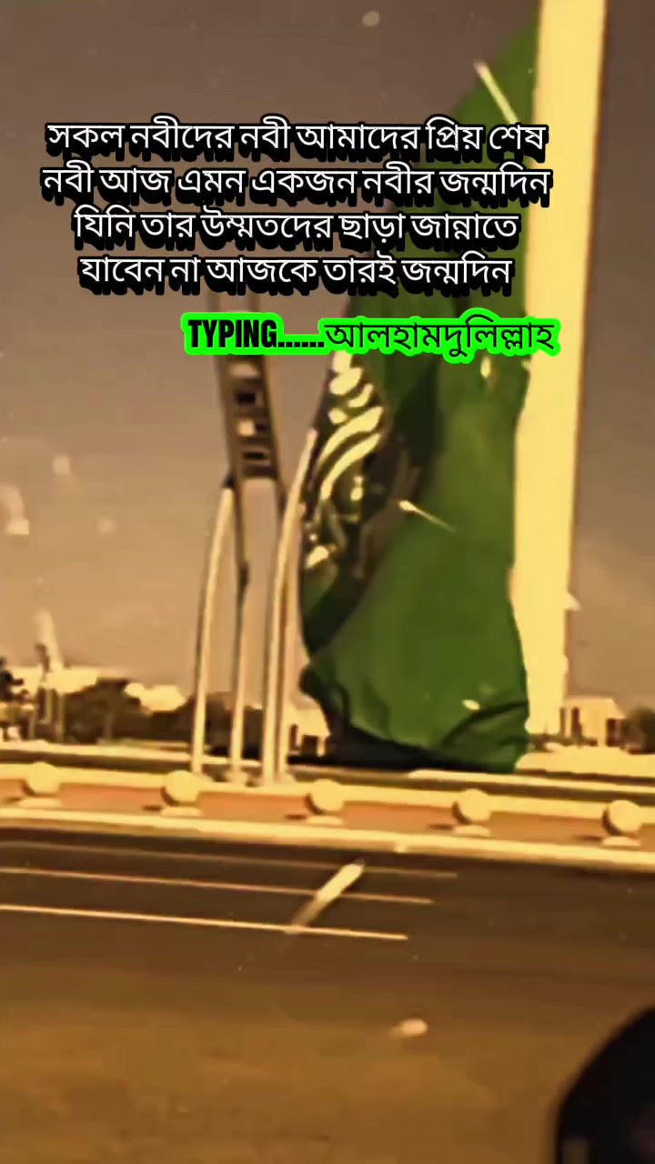 @Islamic Caption đ¤˛âī¸
