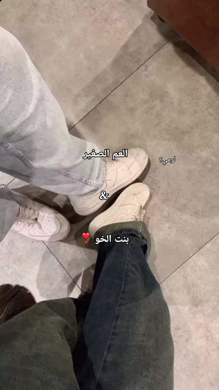 @لوميᥫ᭡