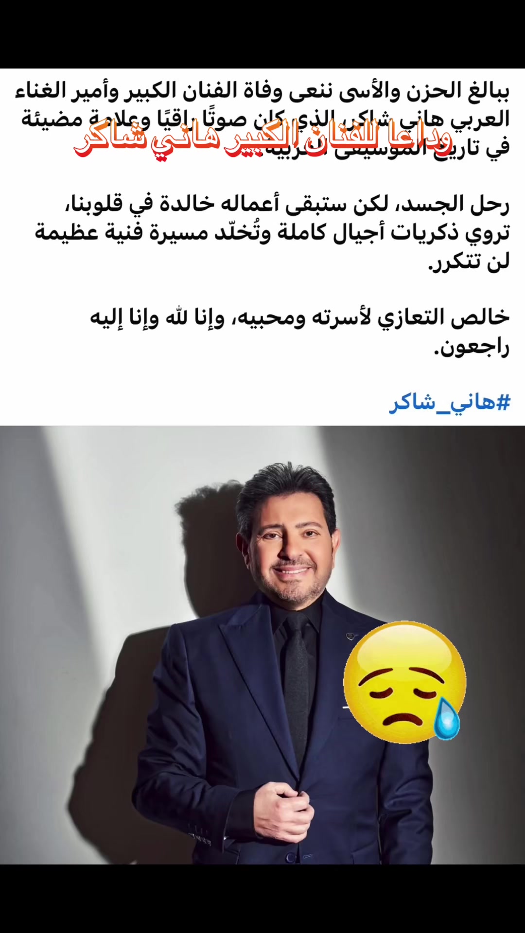 @درامات