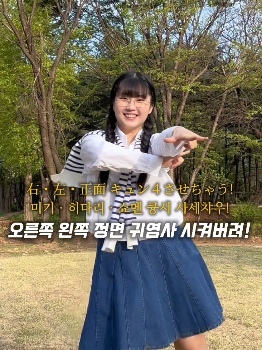 @ํ์ด๋ก ๐