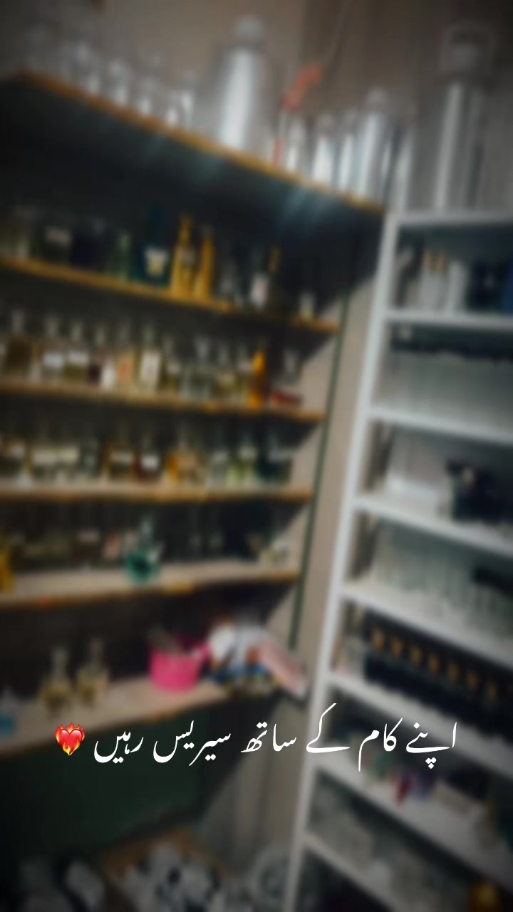 @BIN YASEEN FRAGRANCE